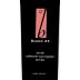 B Cellars Blend 25 2010 Front Label