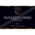 Azienda Agricola San Cassiano Valpolicella Ripasso Superiore 2012 Front Label