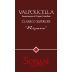 Azienda Agricola Scriani Valpolicella Ripasso Classico Superiore 2010 Front Label