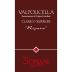 Azienda Agricola Scriani Valpolicella Ripasso Classico Superiore 2008 Front Label