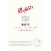 Penfolds Max's Shiraz-Cabernet Sauvignon 2015 Front Label