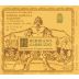 Azienda Agricola Valentini Abruzzo Trebbiano d'Abruzzo 2007 Front Label