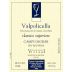 Azienda Agricola Viviani Valpolicella Classico Superiore Campo Morar 2009 Front Label