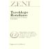 Zeni Teroldego Rotaliano 2005 Front Label
