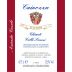 Azienda Casale Daviddi Chianti Colli Senesi Cainozza 2014 Front Label