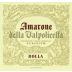 Bolla Amarone (1.5 Liter Magnum) 1995 Front Label