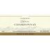 Brancott Gisborne Reserve Chardonnay 1998 Front Label