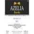 Azelia Barolo San Rocco 2012 Front Label