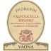 Azienda Vitivinicola Vaona Valpolicella Ripasso Classico Superiore Pegrandi 2012 Front Label