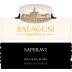 Badagoni Saperavi Dry Red 2014 Front Label