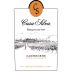 Casa Silva Cuvee Colchagua Carmenere 2015 Front Label