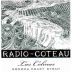 Radio-Coteau Las Colinas Vineyard Syrah 2005 Front Label