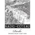Radio-Coteau Dierke Pinot Noir 2011 Front Label