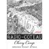 Radio-Coteau Cherry Camp Syrah 2008 Front Label