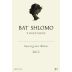 Bat Shlomo Vineyards Sauvignon Blanc 2012 Front Label