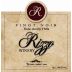 Rizzo Winery Pinot Noir 2010 Front Label