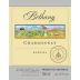 Bethany Wines Chardonnay 2007 Front Label
