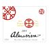 Almaviva 2014 Front Label