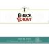 Black Tower Riesling 2014 Front Label