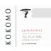 Kokomo Zinfandel 2007 Front Label