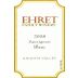 Ehret Family Winery Sauvignon Blanc 2008 Front Label