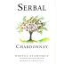 Bodega Atamisque Serbal Chardonnay 2015 Front Label