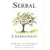 Bodega Atamisque Serbal Chardonnay 2011 Front Label