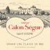 Chateau Calon-Segur 2016 Front Label