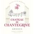 Chateau de Chantegrive 2016 Front Label