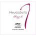 Bodega Patritti Neuquen Primogenito Blend 2008 Front Label