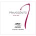Bodega Patritti Neuquen Primogenito Pinot Noir 2009 Front Label