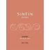 Bodega SinFin Guarda Malbec 2011 Front Label