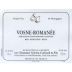Sylvain Cathiard Vosne-Romanee 2012 Front Label