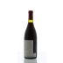 Domaine de Beaurenard Chateauneuf-du-Pape Le Boisrenard Rouge 1990 Back Bottle Shot
