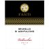 Fanti Vallocchio Brunello di Montalcino 2012 Front Label