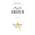 Bodegas Amaren Angeles de Amaren Tempranillo Graciano 2007 Front Label