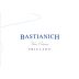 Bastianich Vini Orsone Friulano 2015 Front Label