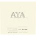 Bodegas Borbore Aya Malbec 2006 Front Label