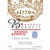 Bodegas Bordeje Reserva 2012 Front Label