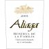 Bodegas Camino del Villar Aliaga Reserva de la Familia 2005 Front Label