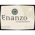 Bodegas Campos de Enanzo Enanzo Chardonnay 2015 Front Label