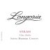 Longoria Vino Dulce Syrah 2012 Front Label