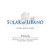Bodegas Castillo de Sajazarra Solar de Libano Crianza 2011 Front Label