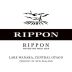 Rippon Vineyard Mature Vine Pinot Noir 2012 Front Label