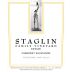 Staglin Cabernet Sauvignon 2014 Front Label