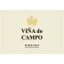 Bodegas do Campo Vina do Campo 2010 Front Label