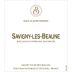 Jean-Claude Boisset Savigny-les-Beaune 2014 Front Label
