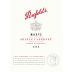 Penfolds Max's Shiraz-Cabernet Sauvignon 2014 Front Label