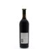 Robert Mondavi Reserve Cabernet Sauvignon 1994 Back Bottle Shot