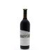 Robert Mondavi Reserve Cabernet Sauvignon 1994 Front Bottle Shot